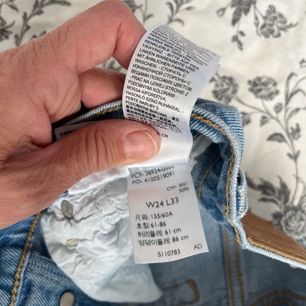 Levi's Ribcage Bootcut Jeans - Picture 3 of 9